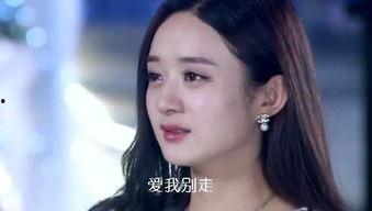 娱乐圈爆料陈思诚是谁的女朋友,神秘女友身份引热议  第1张