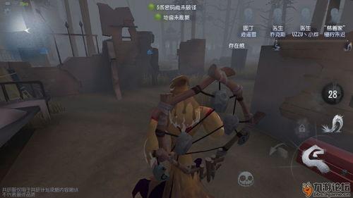 第五人格最新全爆料视频,惊悚游戏世界再掀波澜，神秘角色与惊悚剧情大揭秘  第3张