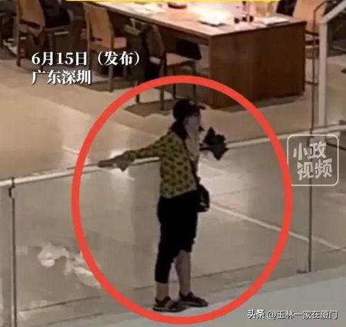 深圳女士爆料视频大全,揭秘生活百态  第2张