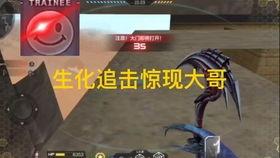 cfm最新活动爆料钻石,钻石雨倾盆而下,玩家狂欢盛宴即将开启! 第2张 cfm最新活动爆料钻石,钻石雨倾盆而下,玩家狂欢盛宴即将开启! 第2张