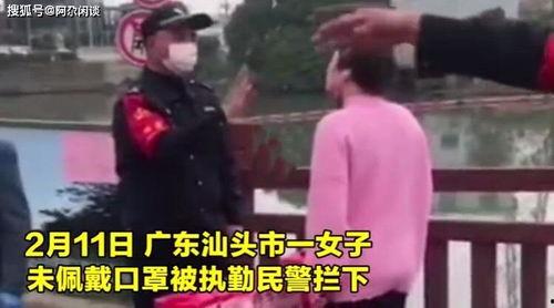 戴口罩女生娱乐圈爆料,戴口罩女生神秘身份曝光,背后故事引关注 第1张 戴口罩女生娱乐圈爆料,戴口罩女生神秘身份曝光,背后故事引关注 第1张