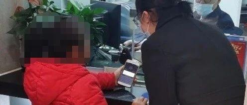 花溪新闻爆料最新,揭秘当地最新热点事件  第3张