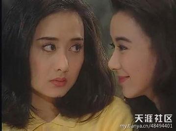 台湾爆料萧蔷视频播放大全,盘点那些令人震惊的瞬间  第1张