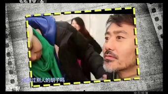 蒋雯丽爆料吴秀波了吗视频,惊人内幕曝光  第3张